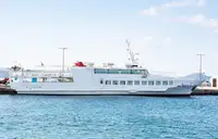 سفينة بخارية للبيع