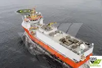 سفينة إمداد للبيع