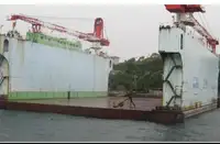 رصيف عائم للبيع