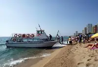 دعم الغوص للبيع