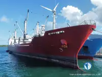 السفينة المبردة للبيع