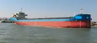 الناقل السائبة للبيع