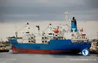 السفينة المبردة للبيع