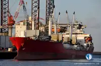 السفينة المبردة للبيع