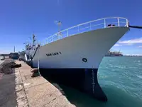 سفينة صيد للبيع