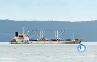 السفينة المبردة للبيع