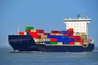 السفينة المبردة للبيع