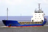 الناقل السائبة للبيع