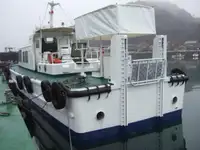 قارب إرشادي للبيع