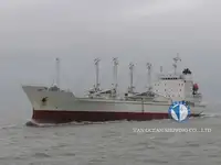 السفينة المبردة للبيع