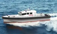 سفينة الانقاذ للبيع