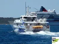 سفينة بخارية للبيع