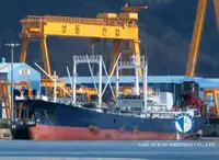 السفينة المبردة للبيع