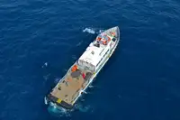 سفينة إمداد للبيع