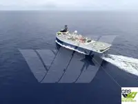 سفينة المسح للبيع