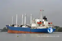 السفينة المبردة للبيع