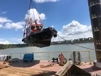 سفينة المسح للبيع