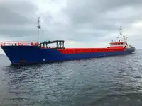 الناقل السائبة للبيع