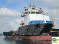 سفينة إمداد للبيع