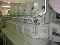 زورق السحب للبيع