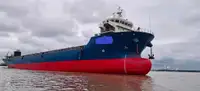 سفينة شحن للبيع