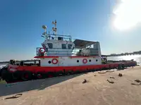 زورق السحب للبيع