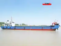 بارج للبيع