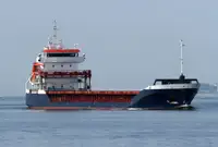 الناقل السائبة للبيع