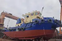 زورق السحب للبيع