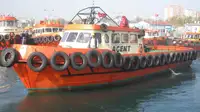 زورق السحب للبيع