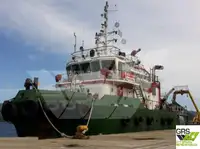 زورق السحب للبيع