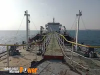 ناقلة نفط ناقلة كيماويات للبيع