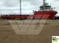 سفينة إمداد للبيع